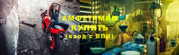 скорость Володарск