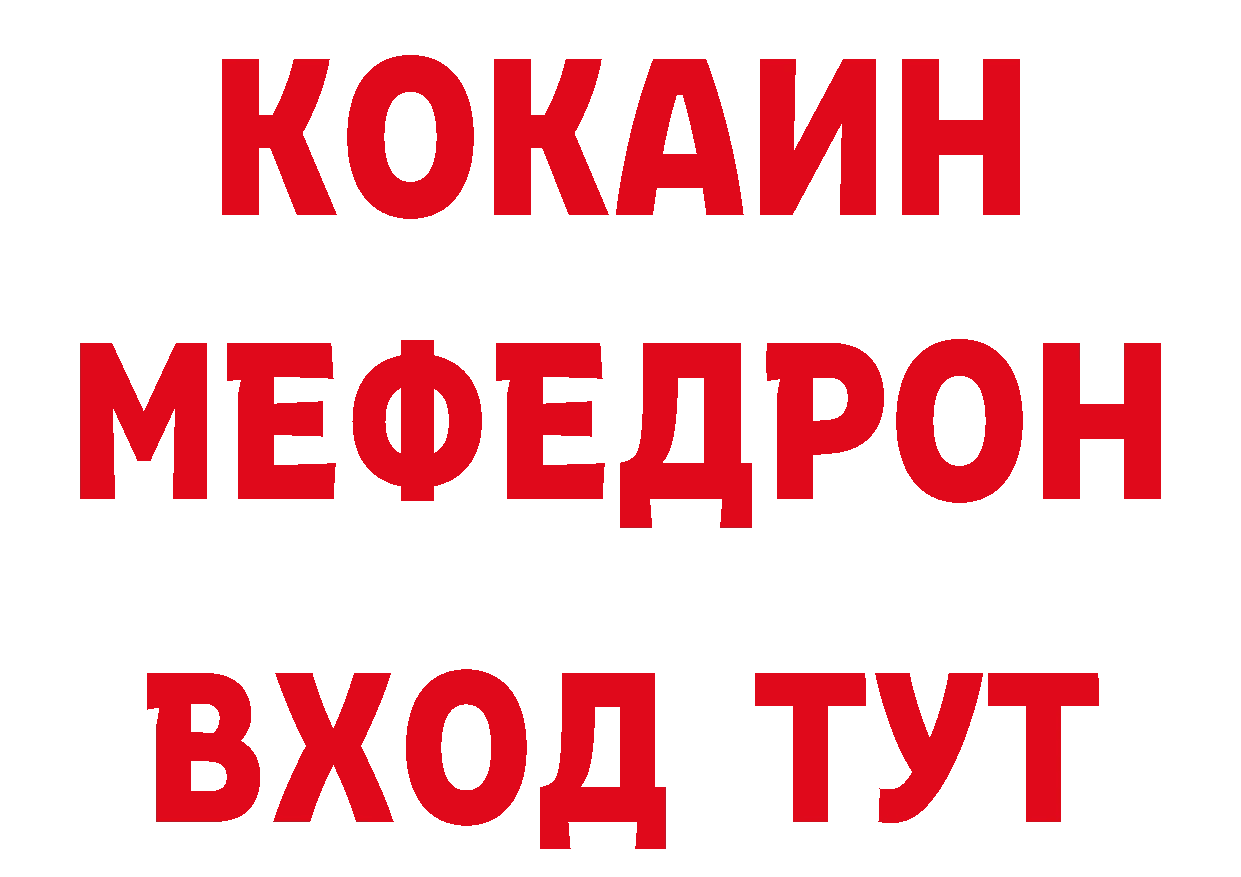 APVP СК КРИС как войти даркнет гидра Асино