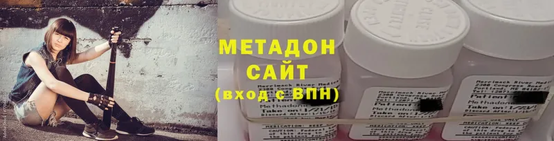 Метадон белоснежный  магазин продажи   Асино 